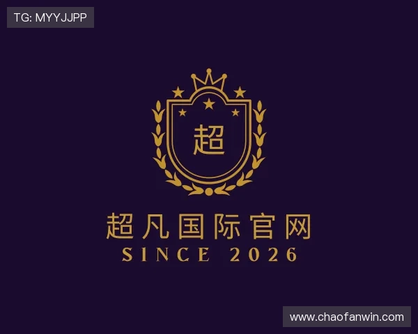 了解超凡国际官网