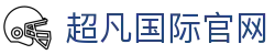 超凡国际-亚洲领先的赛事数据平台